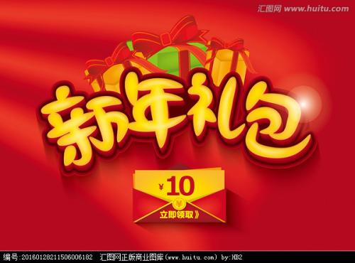 办理会计师证